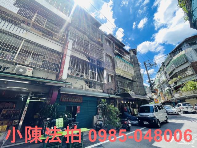 新北泰山公寓拍賣-3