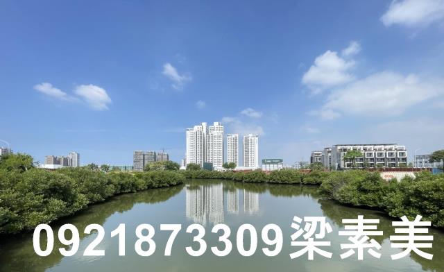 安南大樓-1