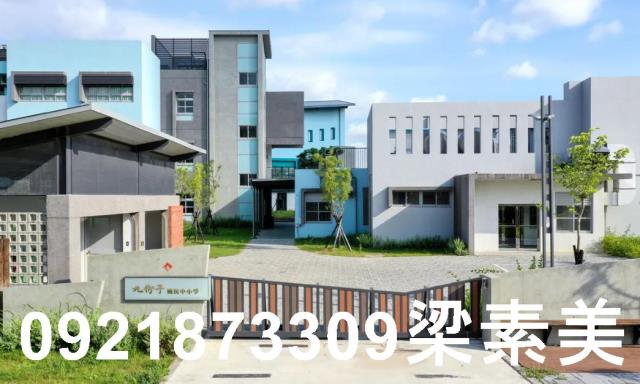 安南大樓-6