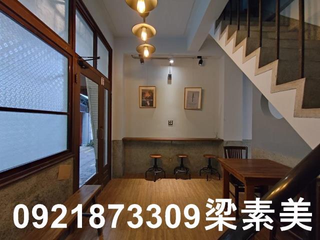 東區透天-1