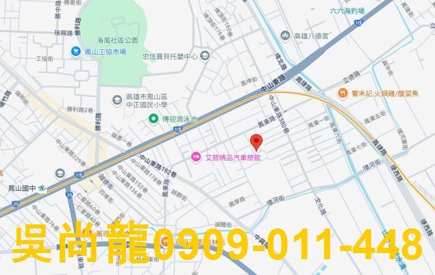 鳳山透天拍賣-2