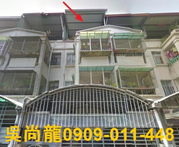 鳳山透天拍賣-1