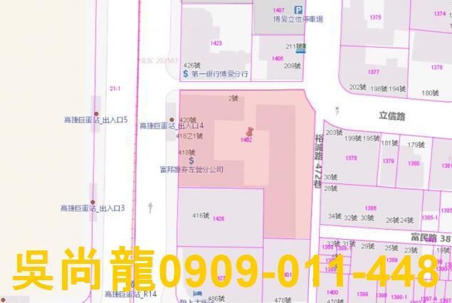 左營法拍大樓-3