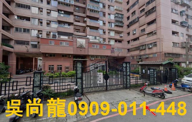 新豐法拍大樓-5