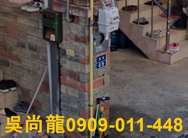 苗栗市透天法拍-2