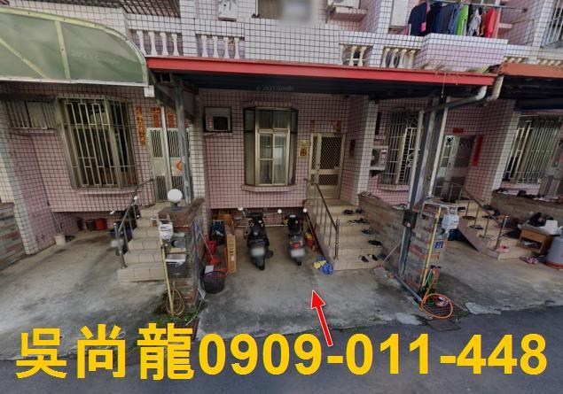 苗栗市透天法拍-3