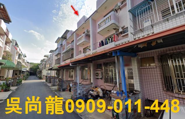 苗栗市透天法拍-4