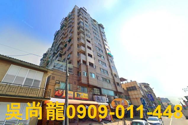 東區大樓法拍-1