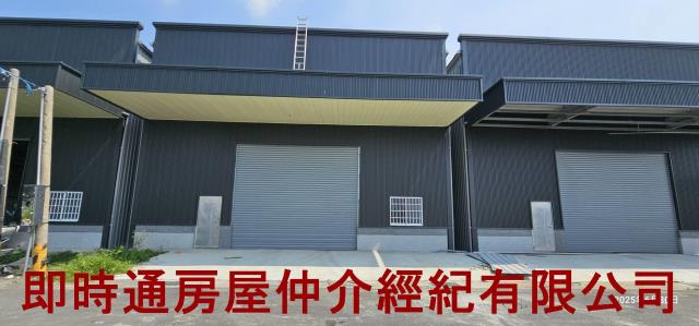 高雄湖內廠房-3