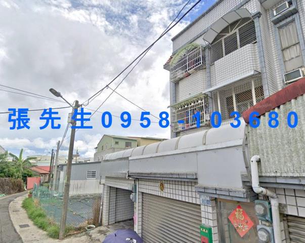 台南新市透天法拍-2