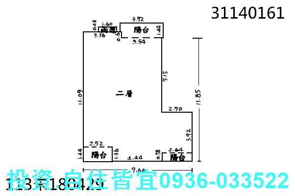 新北新店大樓拍賣-1