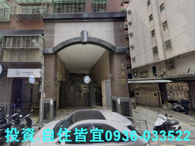 新北新店大樓拍賣-3