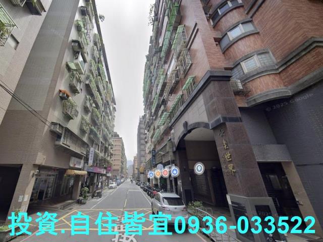 新北新店大樓拍賣-5