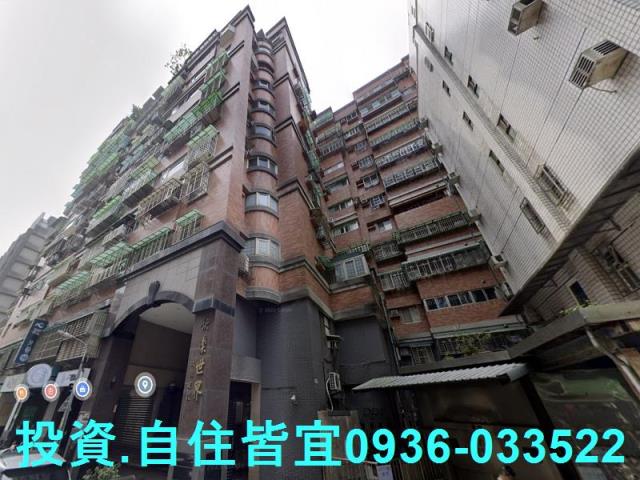 新北新店大樓拍賣-8
