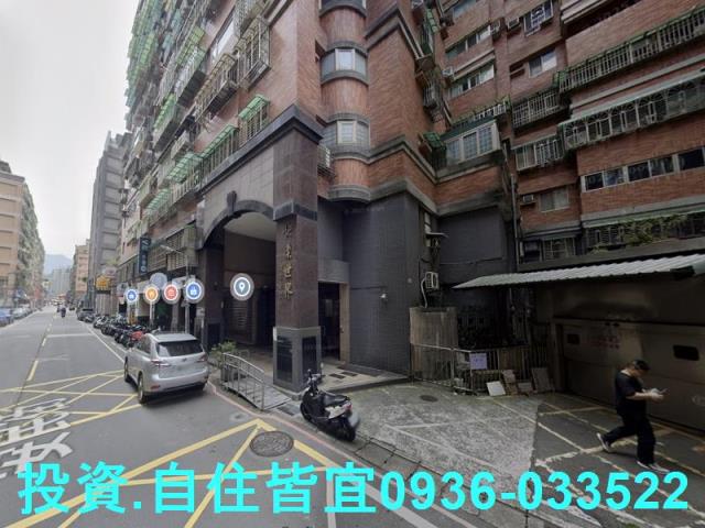 新北新店大樓拍賣-9