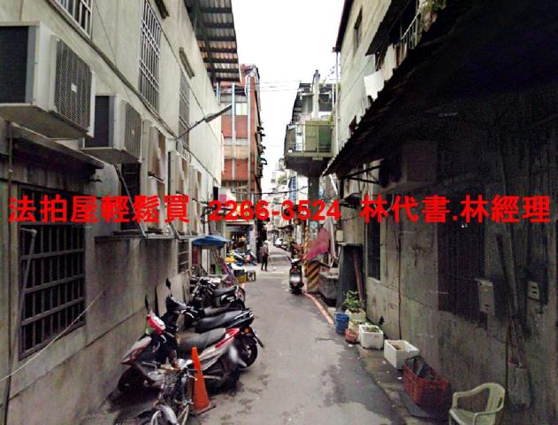 三重法拍公寓-3