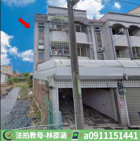 新市透天法拍-3
