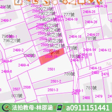 新市透天法拍-8
