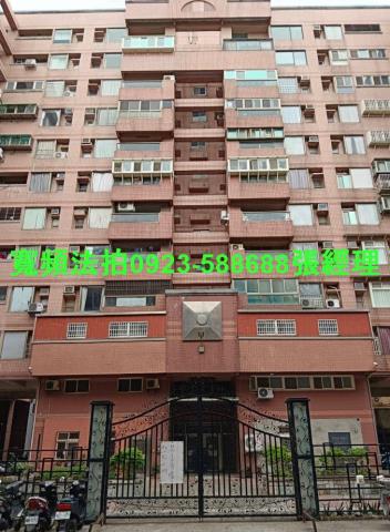 新竹法拍大樓-1