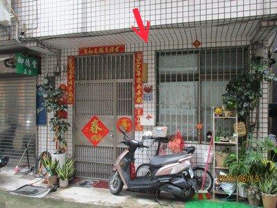 高雄法拍透天-5