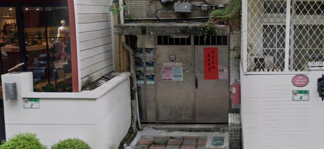 台北松山法拍公寓-4