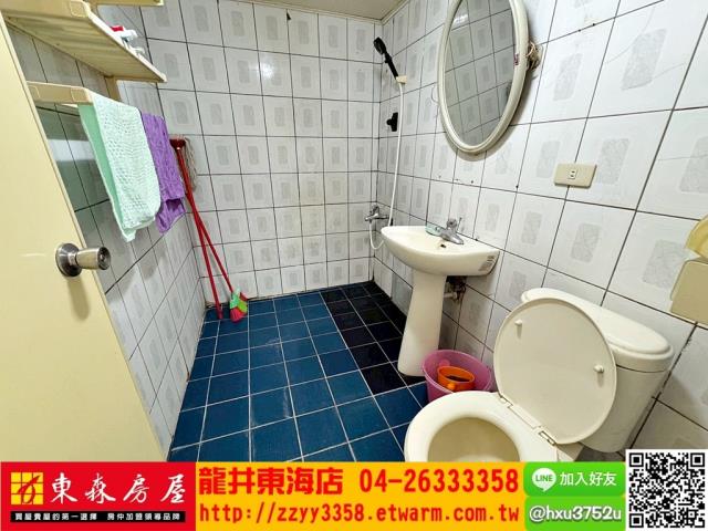 台中西屯華廈-11