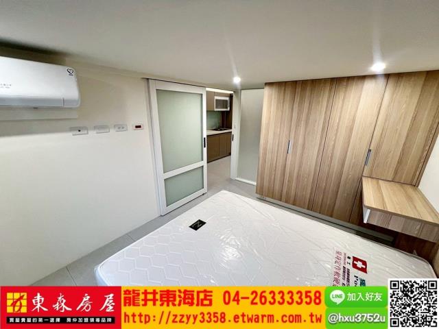 台中龍井華廈-2