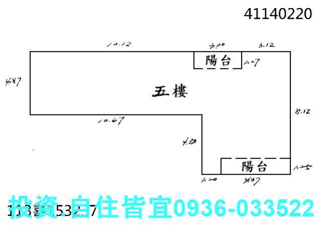 新北板橋公寓拍賣-1