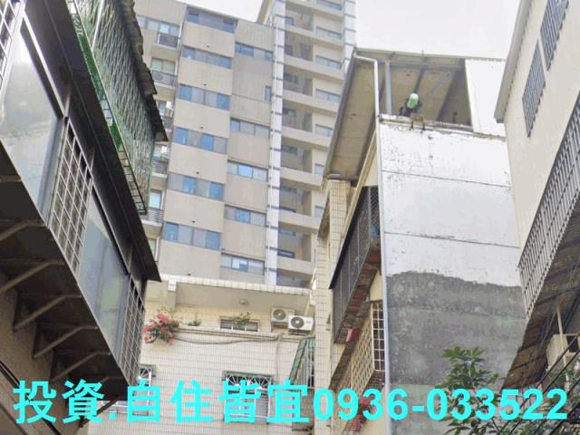 新北板橋公寓拍賣-2