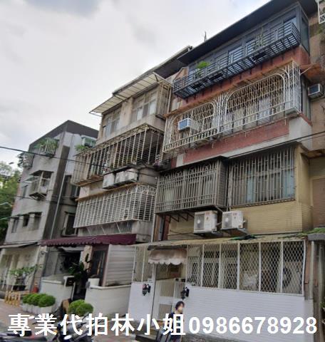 松山公寓法拍-2