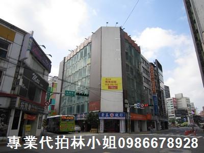 中正區華廈法拍-2