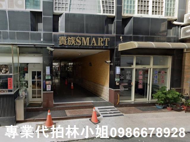 桃園區法拍華廈-2