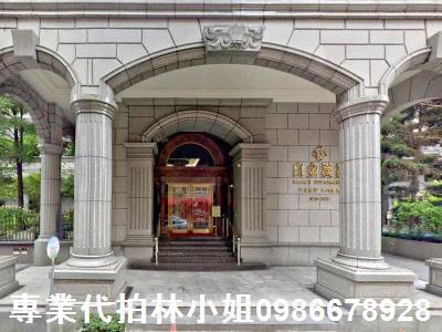 蘆竹大樓法拍-3