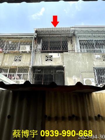南區法拍屋瑞豐街透天