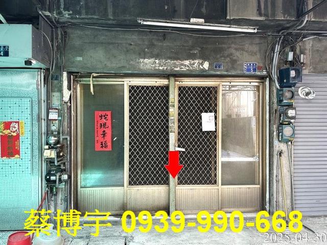 南區法拍屋瑞豐街透天