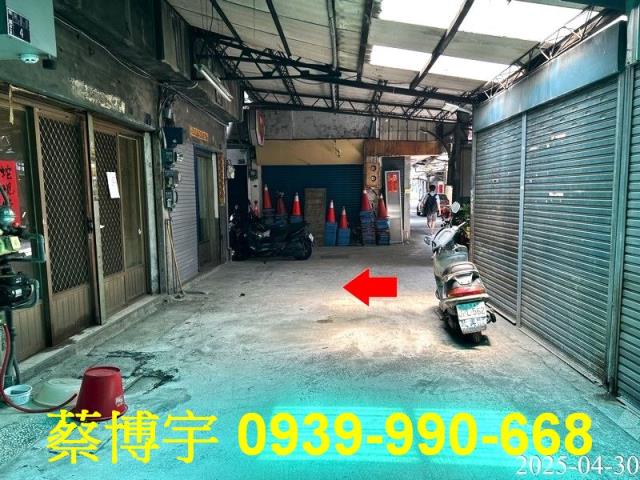 南區法拍屋瑞豐街透天
