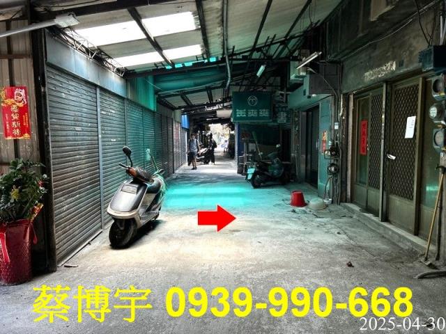 南區法拍屋瑞豐街透天