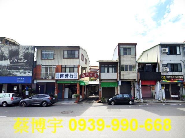南區法拍屋瑞豐街透天