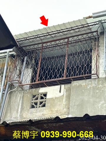 南區法拍屋瑞豐街透天