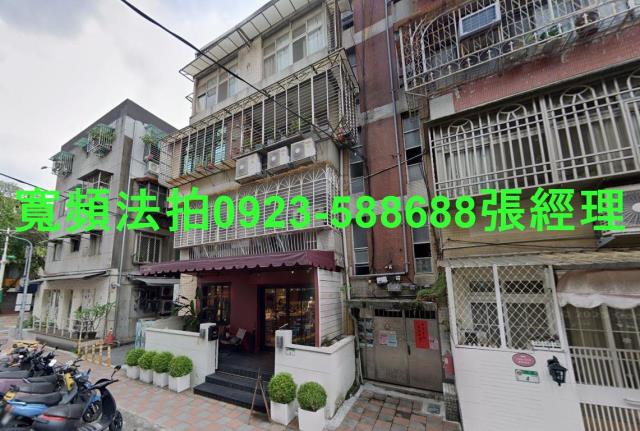 台北法拍公寓-1