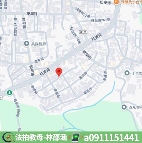 台南關廟透天法拍-7