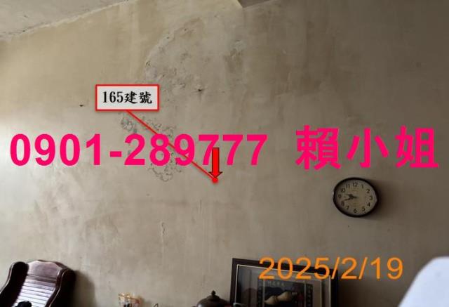 南投草屯透天法拍-5