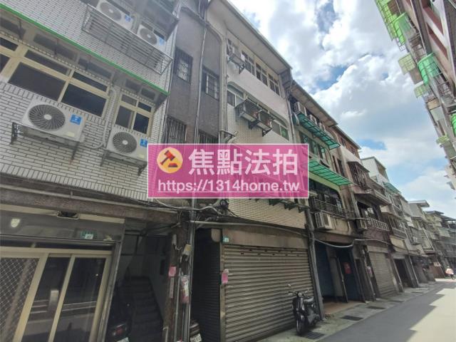 新北三峽公寓法拍-2