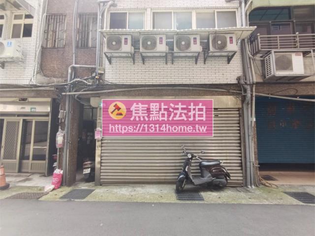 新北三峽公寓法拍-4