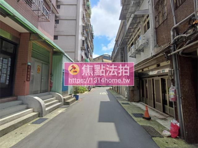 新北三峽公寓法拍-5