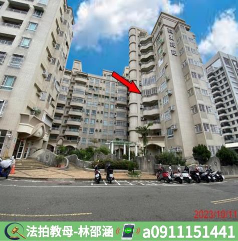 高雄鳳山大樓拍賣-3