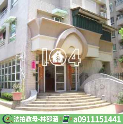高雄鳳山大樓拍賣-8