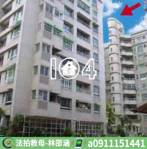 高雄鳳山大樓拍賣-9
