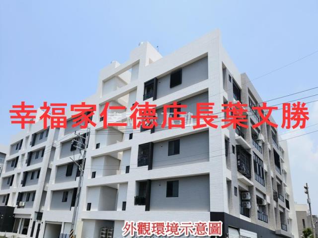 台南佳里華廈-13