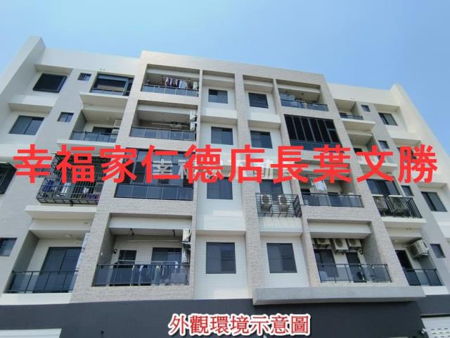 台南佳里華廈-14